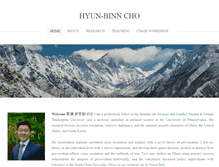 Tablet Screenshot of hyunbinncho.com